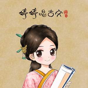 论文高端小蛇导航
