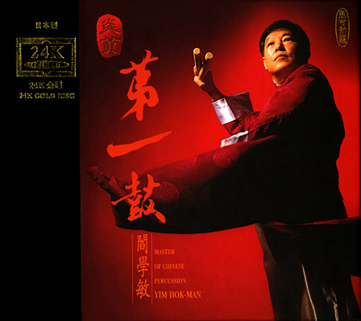 论文高端小蛇导航
